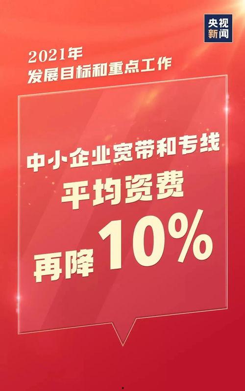 雷州头条大爆料新闻报道,独家揭秘当地热点事件背后的真相 第2张 雷州头条大爆料新闻报道,独家揭秘当地热点事件背后的真相 第2张