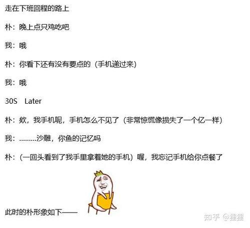 宣妃吃瓜日常免费阅读,宫廷秘闻大揭秘  第3张 宣妃吃瓜日常免费阅读,宫廷秘闻大揭秘  第3张