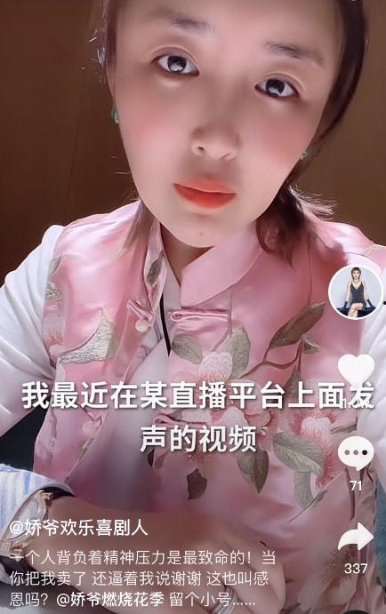演员杜鹃爆料视频大全集,揭秘娱乐圈幕后故事  第3张 演员杜鹃爆料视频大全集,揭秘娱乐圈幕后故事  第3张