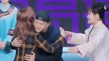 娱乐吃瓜视频直播,揭秘娱乐吃瓜界的热门瞬间 第2张 娱乐吃瓜视频直播,揭秘娱乐吃瓜界的热门瞬间 第2张
