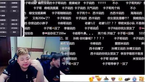 盘锦小奔哥爆料最新消息,最新热点事件深度解析