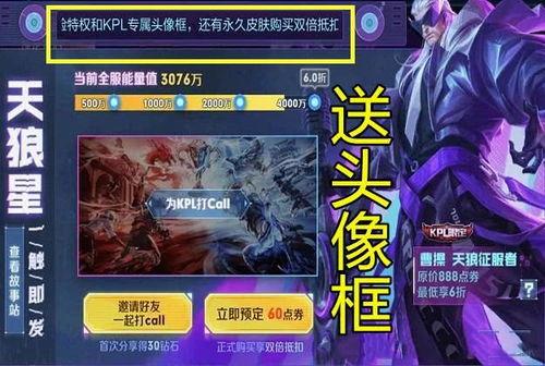 水神语音爆料视频大全,揭秘神秘水神背后的故事与传说