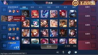 水神语音爆料视频大全,揭秘神秘水神背后的故事与传说 第3张 水神语音爆料视频大全,揭秘神秘水神背后的故事与传说 第3张