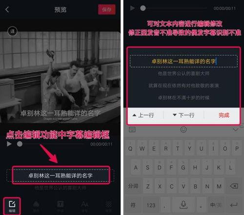 抖音爆料捉鱼视频大全最新