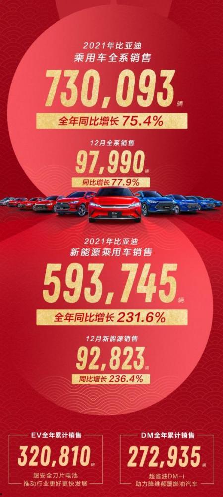 dm故事视频爆料,揭秘幕后真相与精彩瞬间  第3张 dm故事视频爆料,揭秘幕后真相与精彩瞬间  第3张