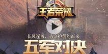 散兵身世爆料视频大全下载,视频大全背后的感人故事  第2张 散兵身世爆料视频大全下载,视频大全背后的感人故事  第2张