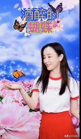 娱乐爆料张檬视频播放在线观看,独家解析幕后真相  第2张 娱乐爆料张檬视频播放在线观看,独家解析幕后真相  第2张