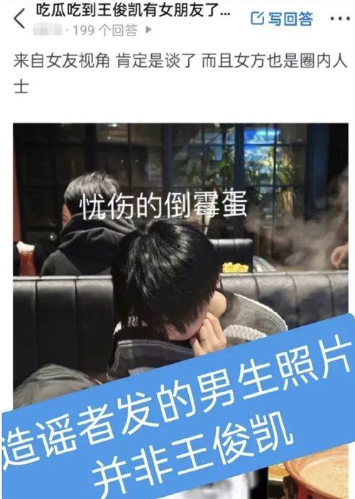 刘大锤最新爆料两对情侣偷偷领证,两对情侣低调领证,甜蜜爱情悄然绽放  第3张 刘大锤最新爆料两对情侣偷偷领证,两对情侣低调领证,甜蜜爱情悄然绽放  第3张