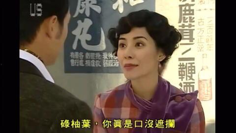 大佬爆料五嫂视频大全在线观看,独家爆料带你一探究竟  第2张 大佬爆料五嫂视频大全在线观看,独家爆料带你一探究竟  第2张
