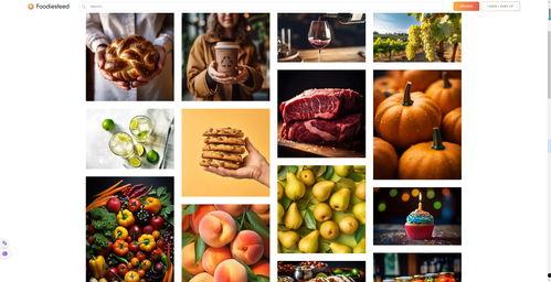 小吃爆料视频素材,跟随爆料视频探寻美食背后的故事  第2张 小吃爆料视频素材,跟随爆料视频探寻美食背后的故事  第2张