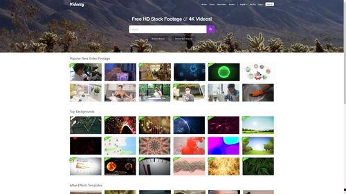 小吃爆料视频素材,跟随爆料视频探寻美食背后的故事  第3张 小吃爆料视频素材,跟随爆料视频探寻美食背后的故事  第3张