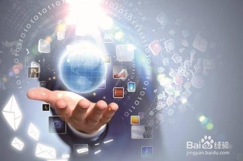 新闻爆料自媒体平台官网,权威爆料,实时资讯一网打尽  第2张 新闻爆料自媒体平台官网,权威爆料,实时资讯一网打尽  第2张