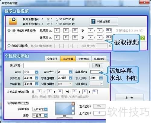 1796在线观看,穿越时空的冒险之旅
