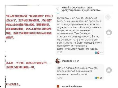 1796在线观看,穿越时空的冒险之旅  第2张 1796在线观看,穿越时空的冒险之旅  第2张