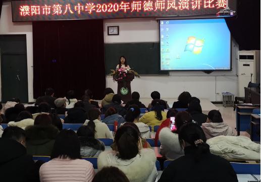 德爱中学爆料新闻事件视频,揭秘校园内幕