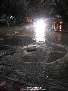 最新爆料台风事件视频