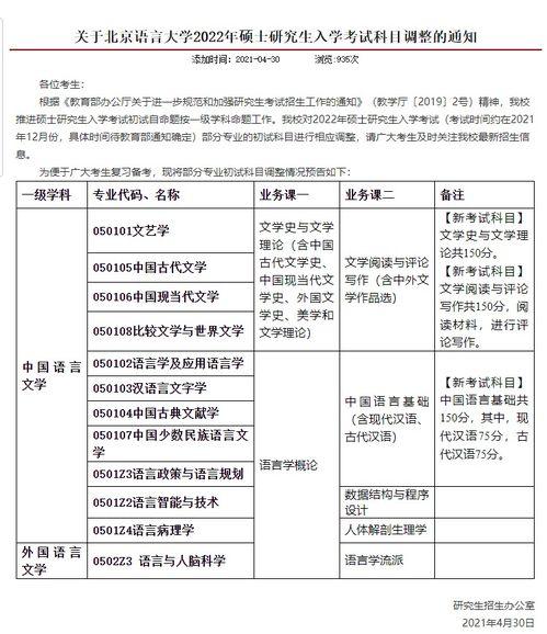 三菱电梯爆料视频大全最新,最新爆料视频大全深度解析  第2张 三菱电梯爆料视频大全最新,最新爆料视频大全深度解析  第2张
