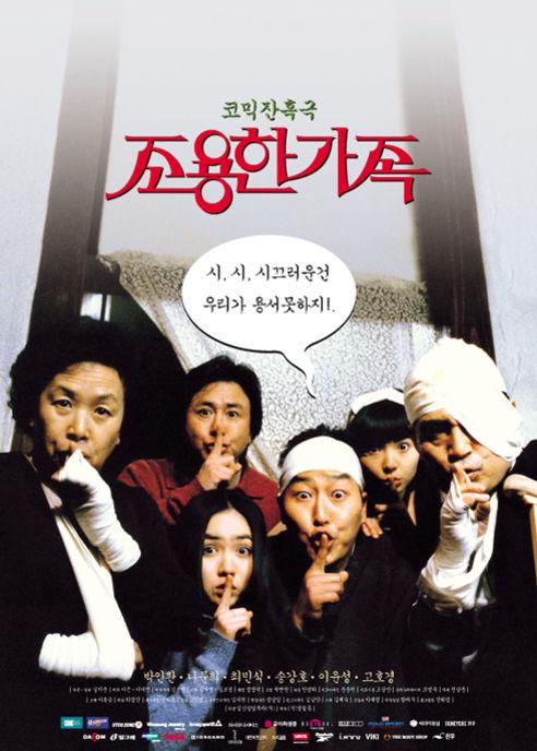 失魂 在线观看,惊悚悬疑,探寻心灵深处的恐惧  第3张 失魂 在线观看,惊悚悬疑,探寻心灵深处的恐惧  第3张