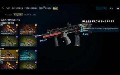 彩虹6号最新爆料,最新爆料揭秘未来战术竞技新篇章  第3张 彩虹6号最新爆料,最新爆料揭秘未来战术竞技新篇章  第3张