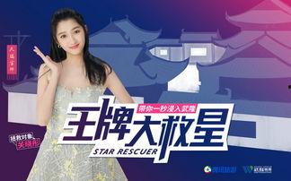 樊小辉爆料视频大全集在线观看,揭秘幕后真相  第3张 樊小辉爆料视频大全集在线观看,揭秘幕后真相  第3张