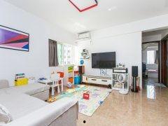 景田爆料婚房视频播放,甜蜜婚房细节大揭秘