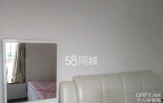 景田爆料婚房视频播放,甜蜜婚房细节大揭秘  第2张