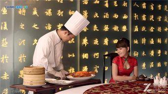 景田爆料婚房视频播放,甜蜜婚房细节大揭秘  第3张