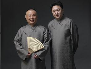 郭德纲相声在线观看,郭德纲相声在线观看，领略传统曲艺魅力