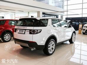 三十万suv最新爆料,最新爆料揭示颠覆性变革  第3张