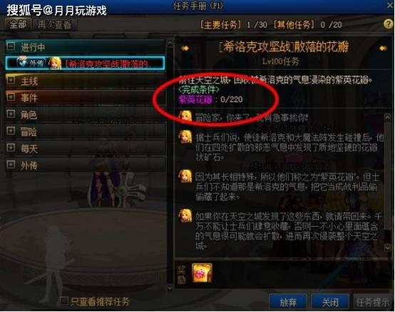 cfm活动最新爆料8月,揭秘全新爆料与精彩亮点 第1张 cfm活动最新爆料8月,揭秘全新爆料与精彩亮点 第1张