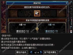 cfm活动最新爆料8月,揭秘全新爆料与精彩亮点 第3张 cfm活动最新爆料8月,揭秘全新爆料与精彩亮点 第3张