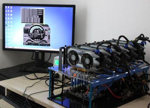 新型矿机爆料视频播放网站  第2张