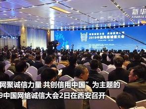 万宁市新闻爆料热线,聚焦民生，倾听民声  第1张