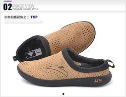 安踏拖鞋爆料视频播放大全,潮流拖鞋背后的故事 第3张 安踏拖鞋爆料视频播放大全,潮流拖鞋背后的故事 第3张