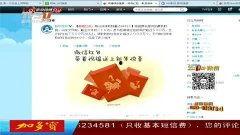 今日一线微信爆料主题,揭秘热门话题背后的真相  第1张