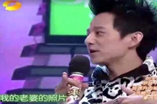 何炅爆料那英原视频,原视频揭秘不为人知的一面  第1张