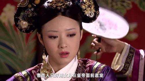 娱乐圈爆料式解说甄嬛传,娱乐圈爆料大揭秘  第1张