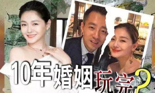 爆料汪小菲和大嫂视频,亲密互动引热议  第3张