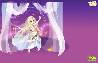 奥比岛二周年最新爆料,梦幻岛屿焕新升级，惊喜活动抢先看！  第1张