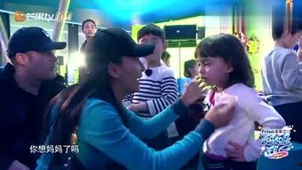 娱乐八点爆料  第2张