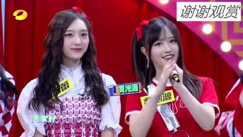 娱乐八点爆料  第3张