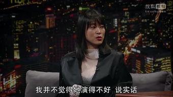 黄璐最近爆料新闻视频