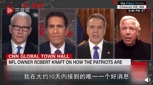 纽约州长最新爆料新闻,揭秘不为人知的政治内幕  第3张