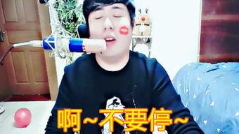 欧美娱乐八卦爆料视频大全,揭秘明星私生活与幕后故事