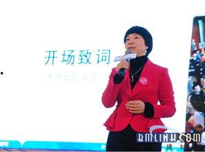 欧普照明老板爆料视频,企业内幕与行业真相 第3张 欧普照明老板爆料视频,企业内幕与行业真相 第3张