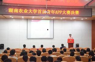 湖南农村爆料新闻事件  第2张