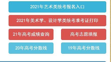 湖北教育爆料最新消息视频,视频揭示教育领域重大动态