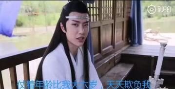 娱乐吃瓜的主播叫啥,主播界的瓜王传奇