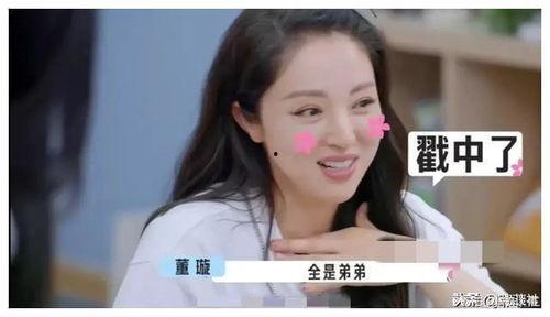 娱乐圈吃瓜爆料热门,揭秘明星背后的惊人真相!